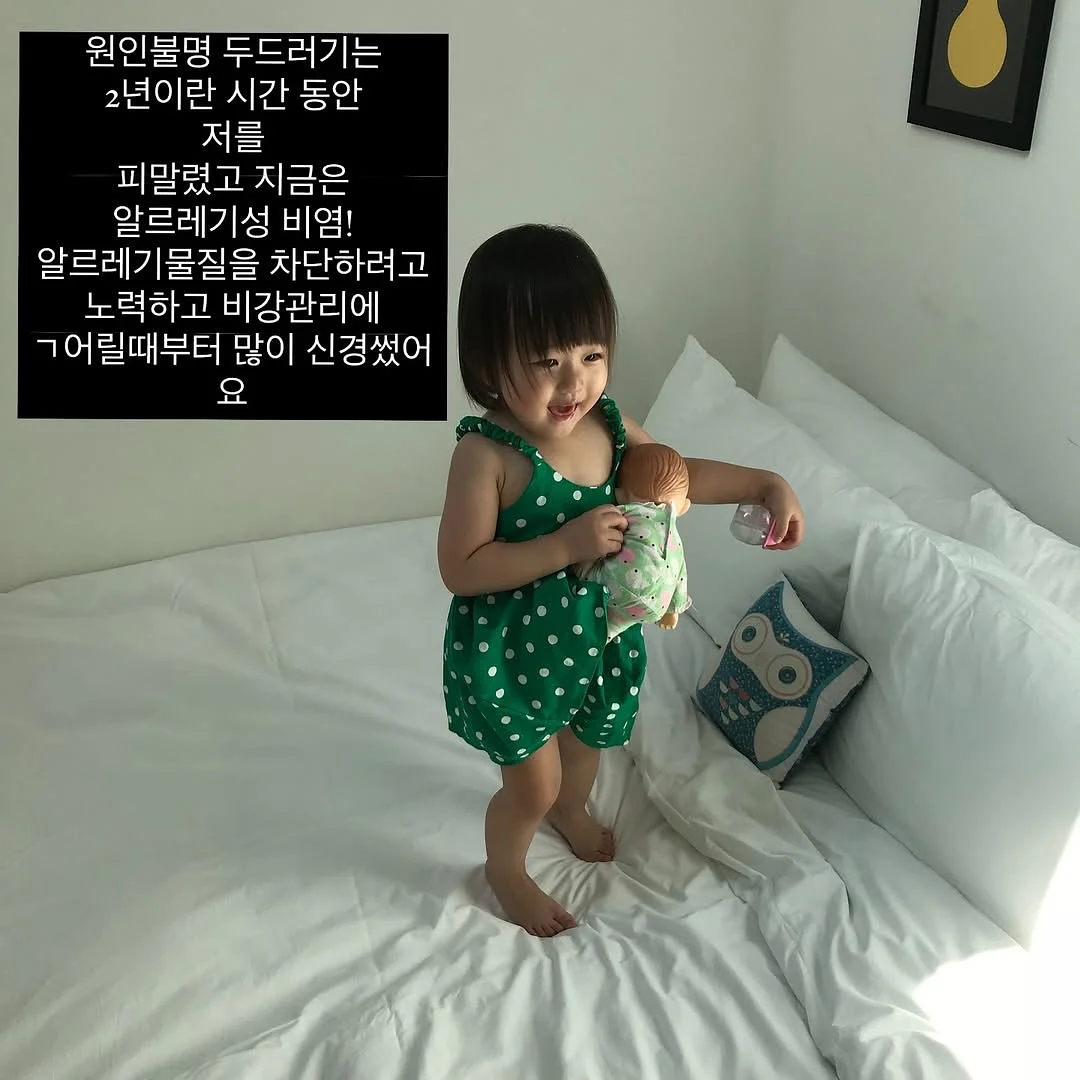 빅샵 인기 세트 6