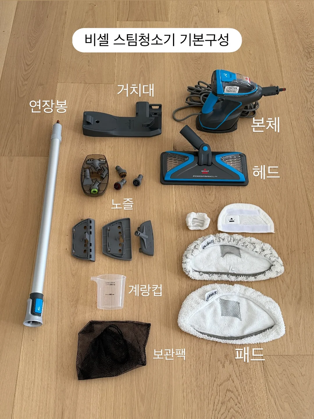 까르엠 모션소파 커버 11