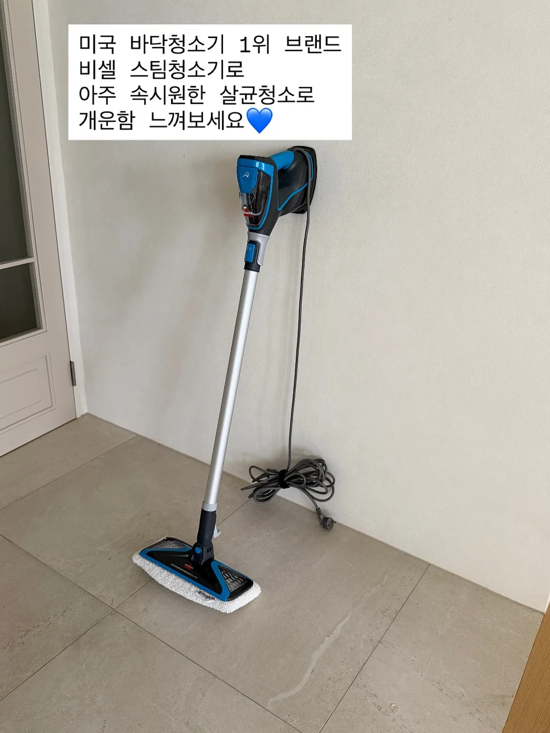 까르엠 모션소파 커버 14