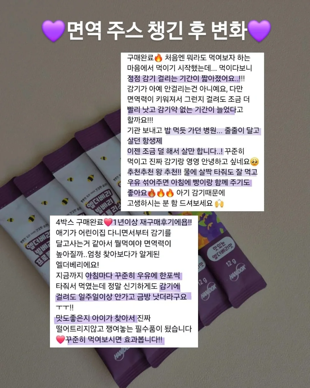 에어피쉬 수영복 가디건 스커트 3