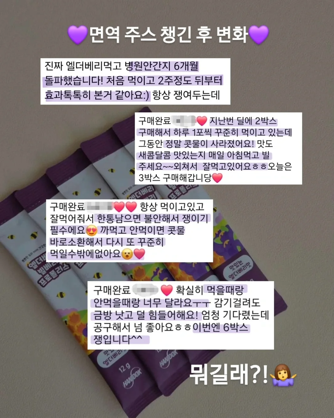 에어피쉬 수영복 가디건 스커트 4