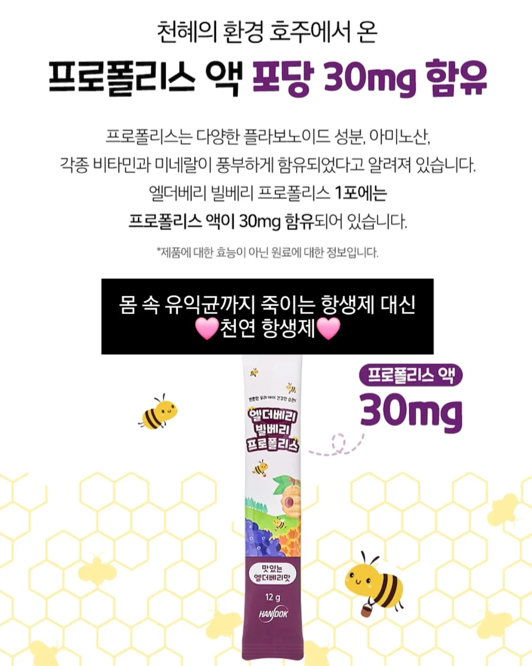 에어피쉬 수영복 가디건 스커트 9
