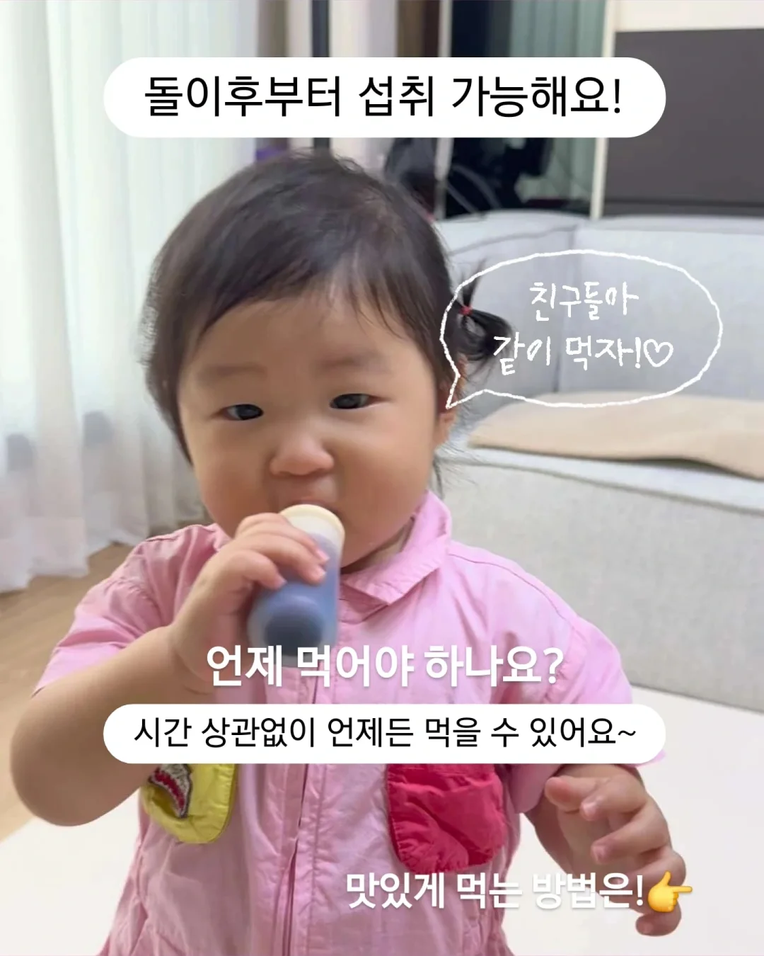 에어피쉬 수영복 가디건 스커트 10