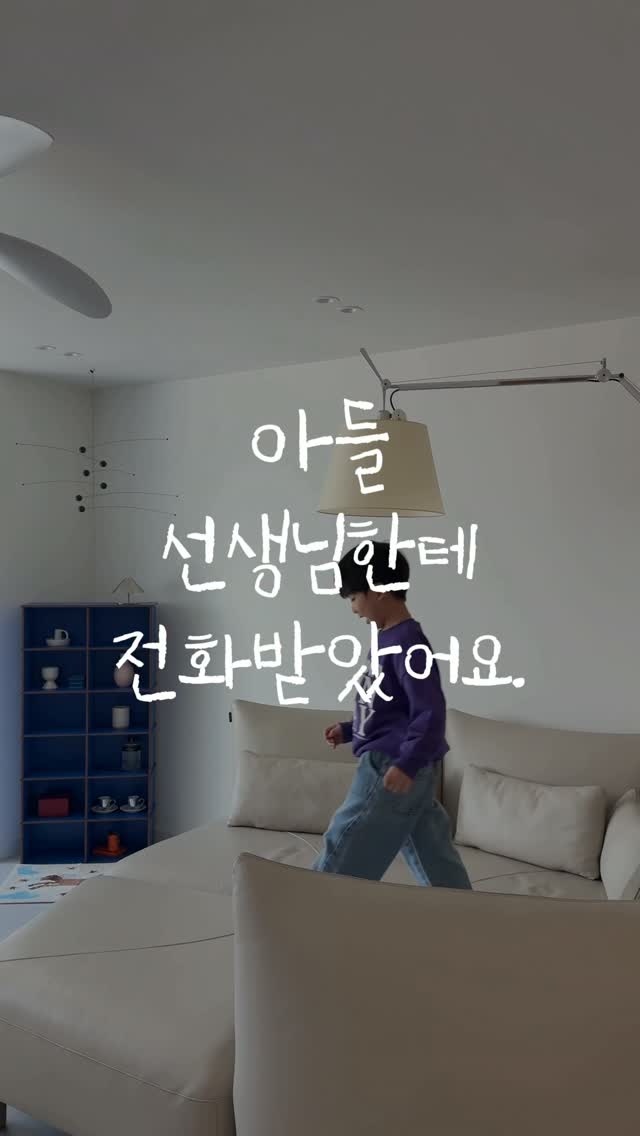 속눈썹 영양제