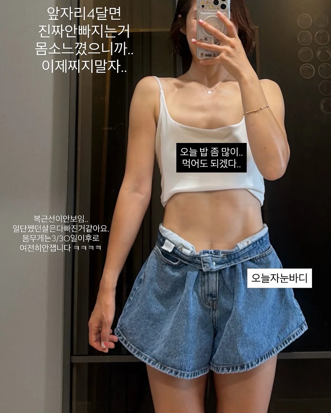 곡물도감 서리태 두유 11