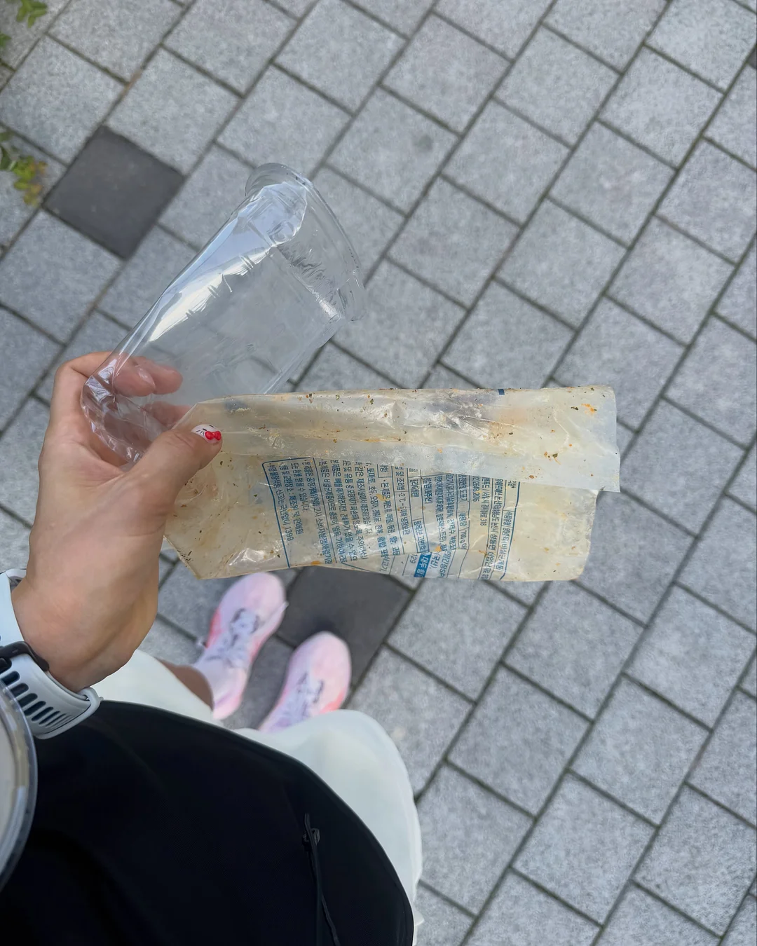 곡물도감 서리태 두유 5