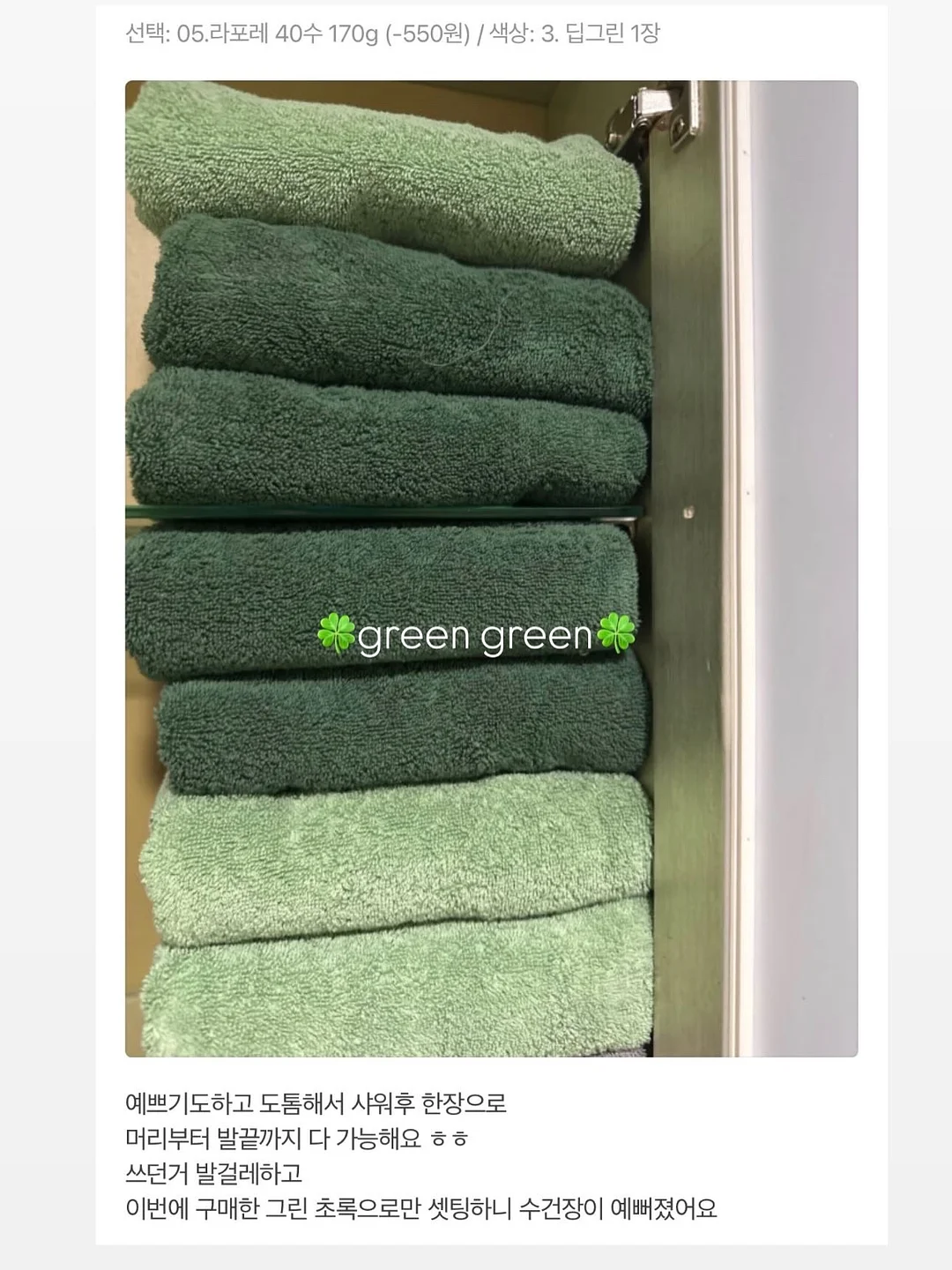 마늘크림목살구이 & 새우마늘쫑파스타 & 두부치즈샐러드 & 단호박스프 3