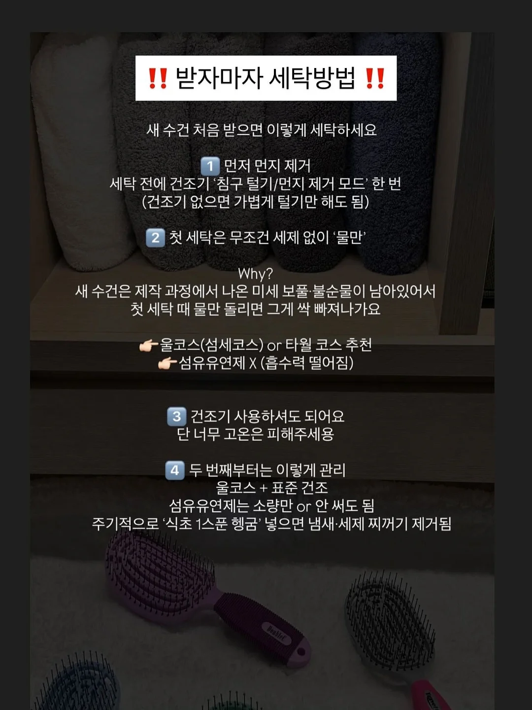 마늘크림목살구이 & 새우마늘쫑파스타 & 두부치즈샐러드 & 단호박스프 10