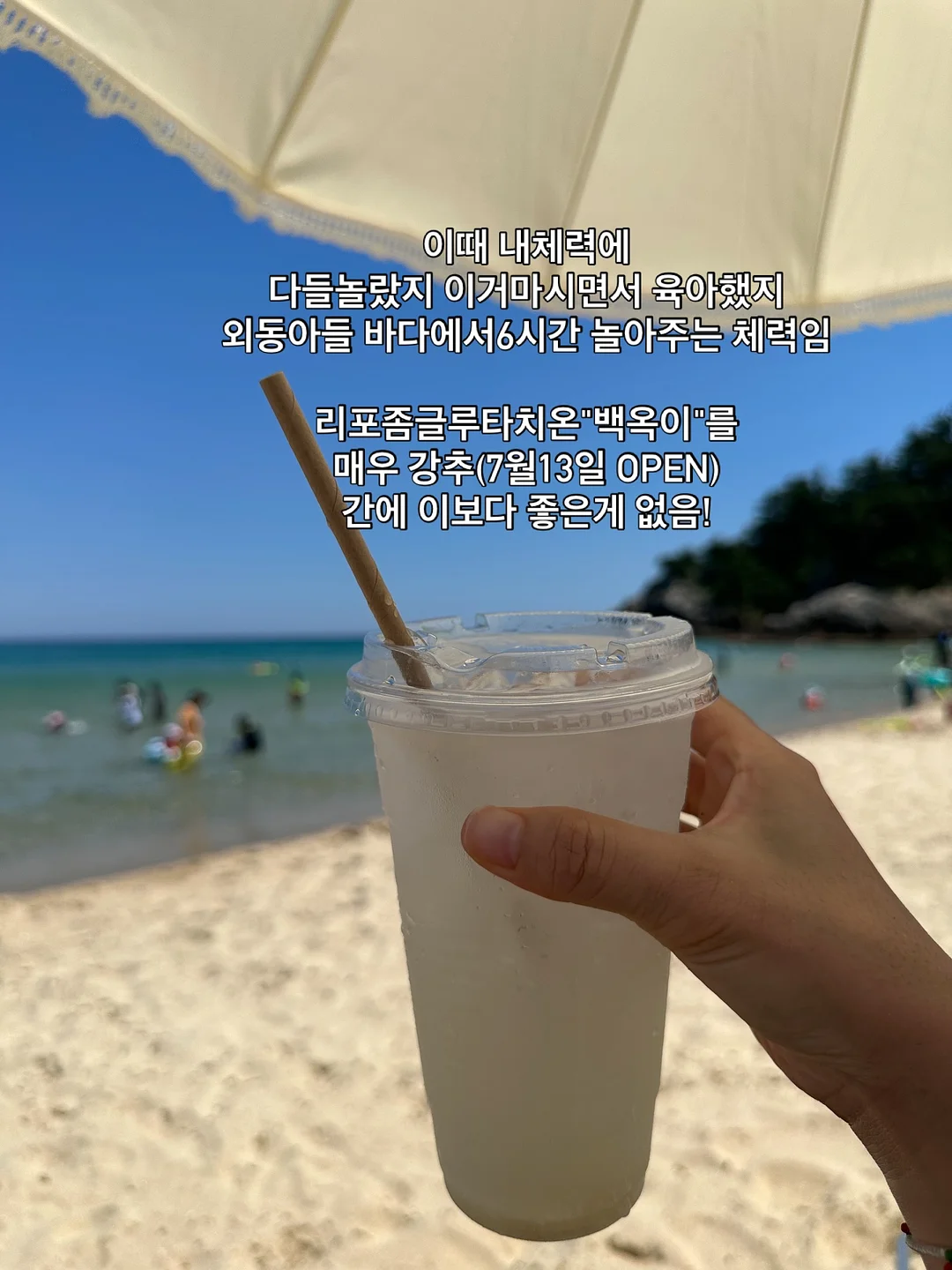 국내아동복 2