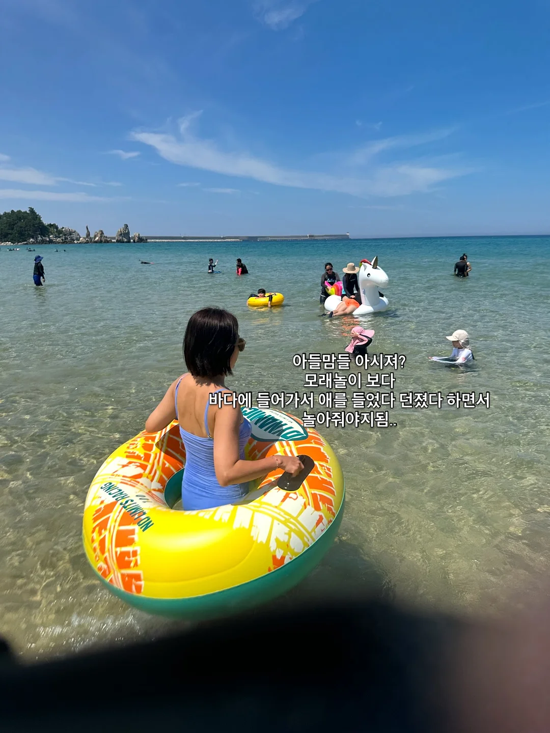 국내아동복 3