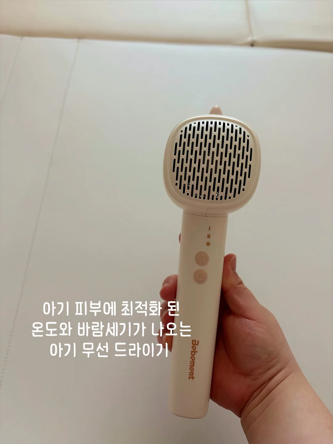 버블 2
