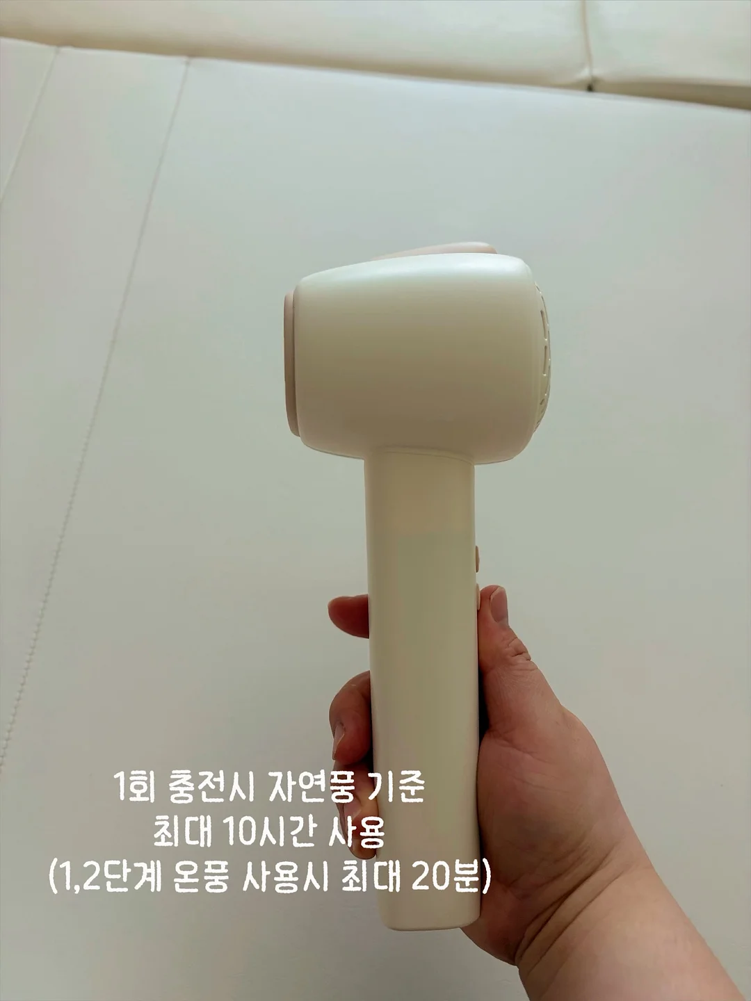 버블 4