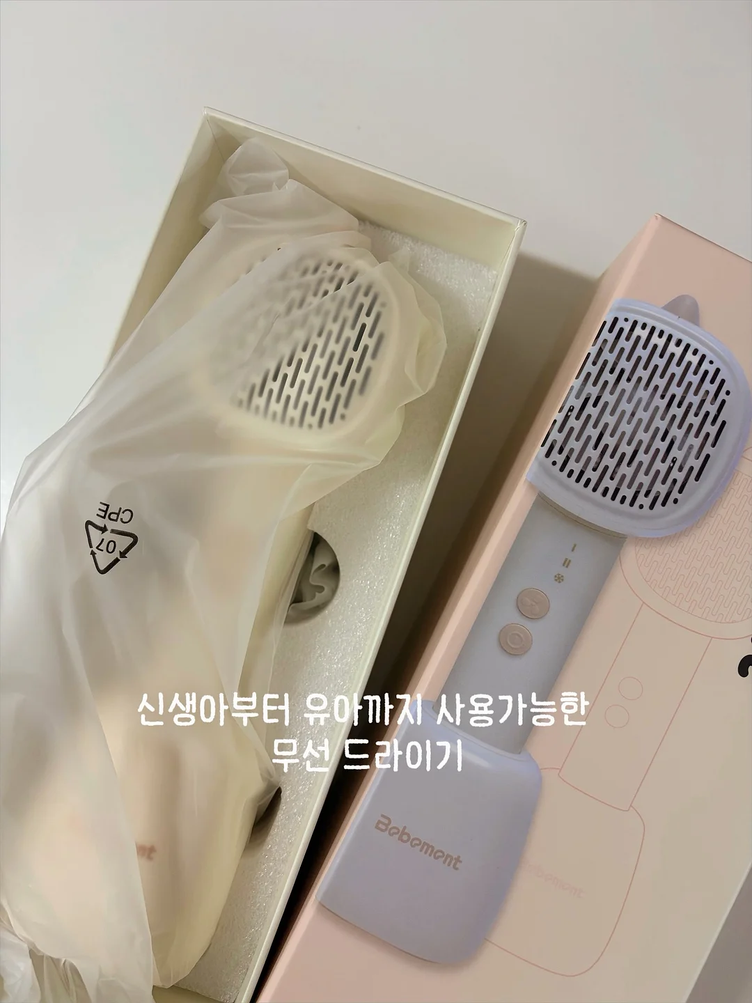 버블 5