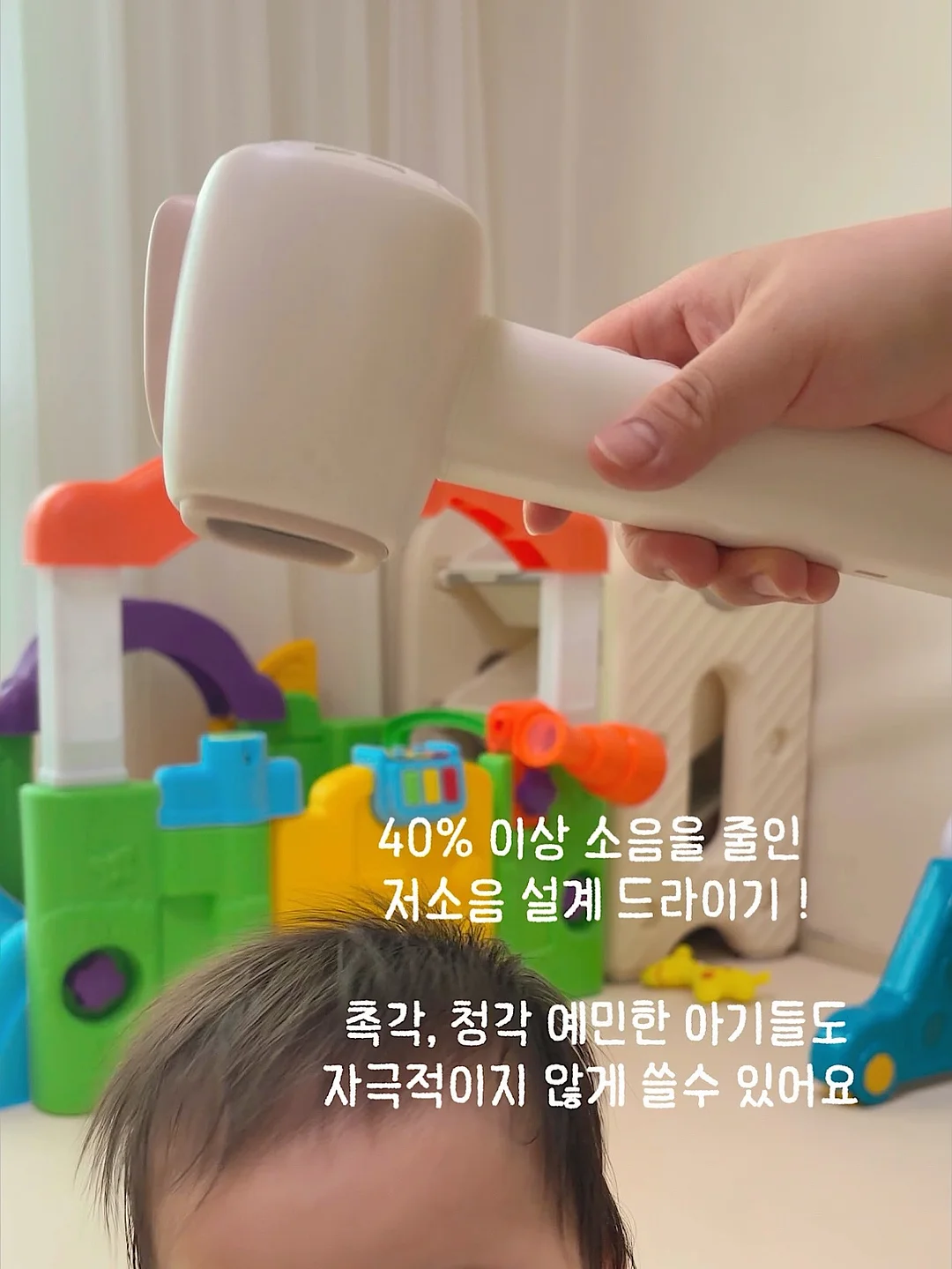 버블 7