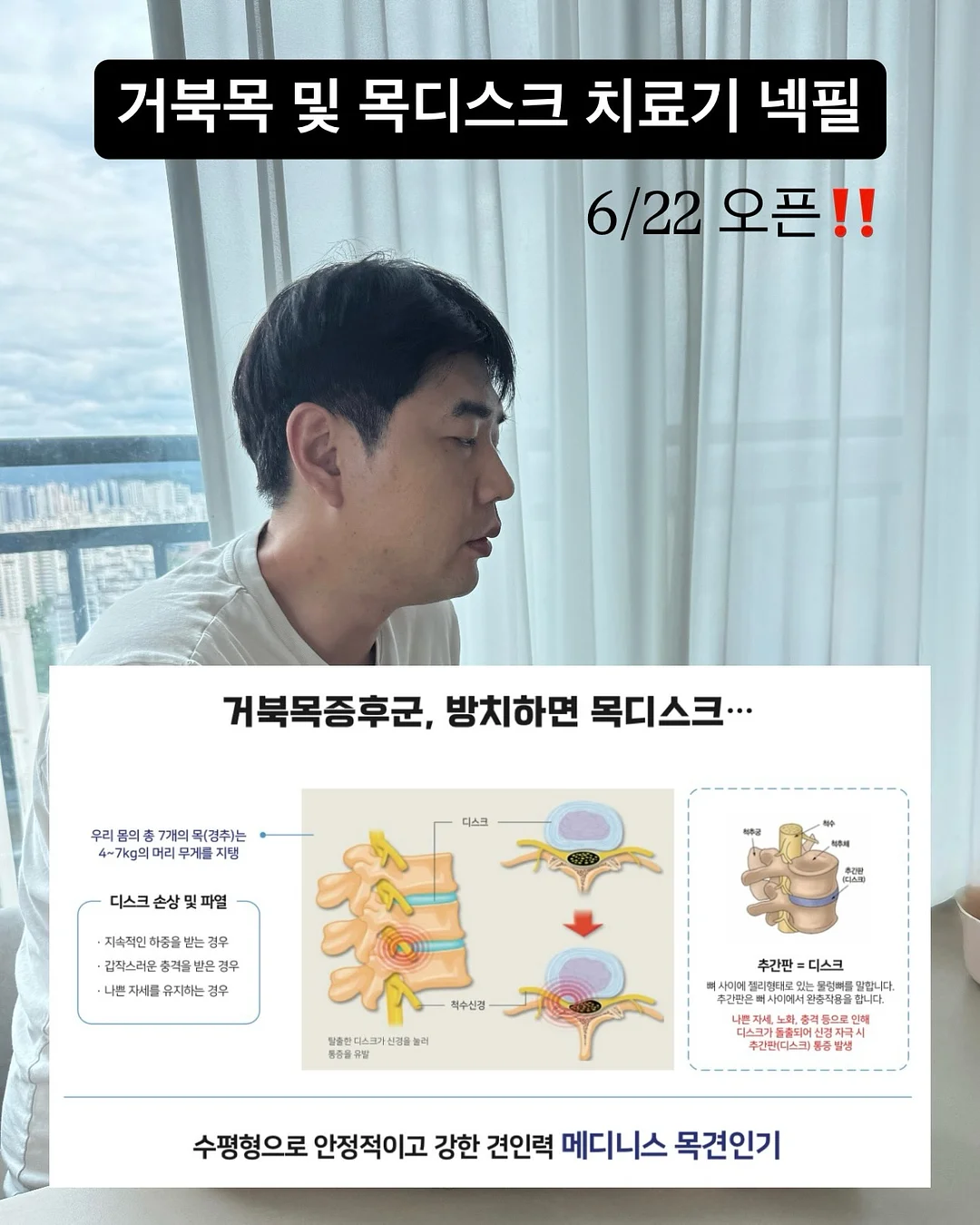 그래서워크룸 프로그램 1