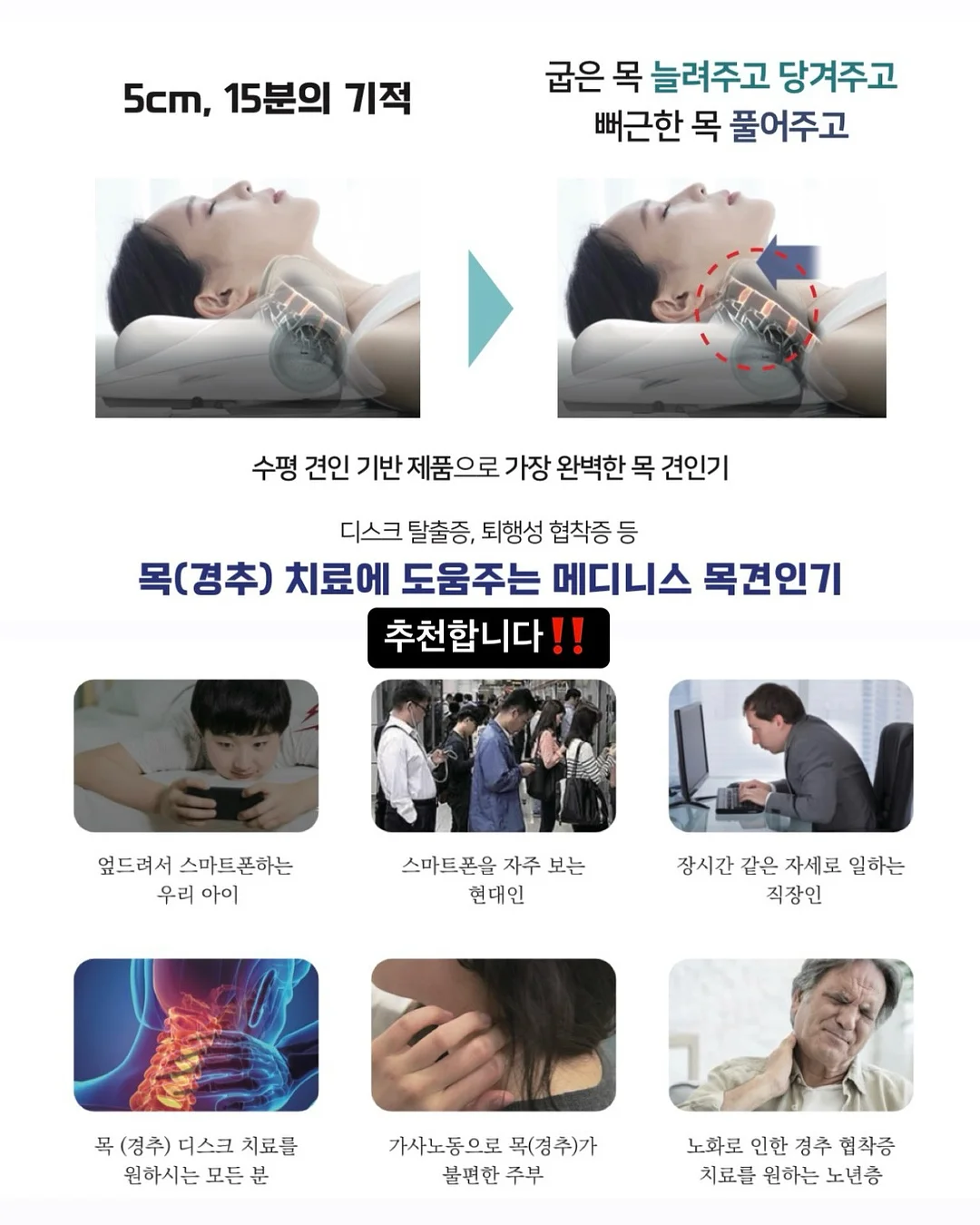 그래서워크룸 프로그램 3