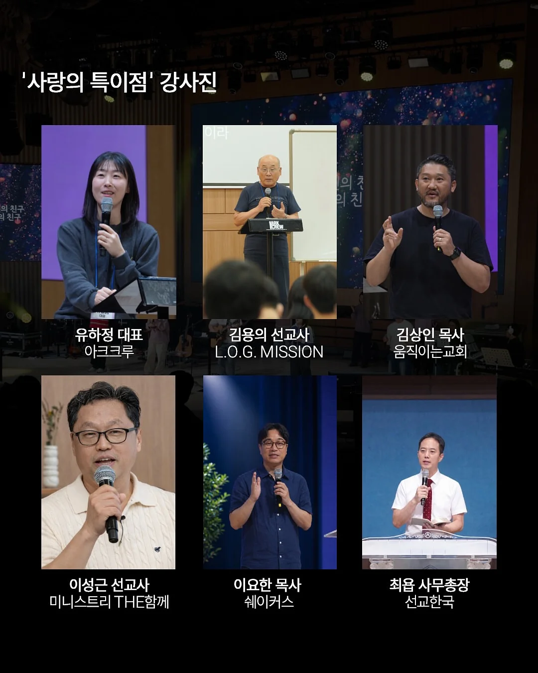 조셉조셉 듀오 솔트 & 페퍼 세트 5