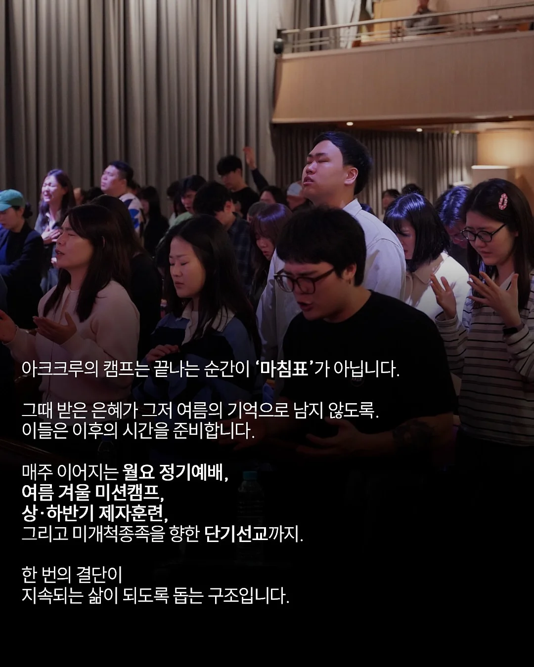 조셉조셉 듀오 솔트 & 페퍼 세트 7