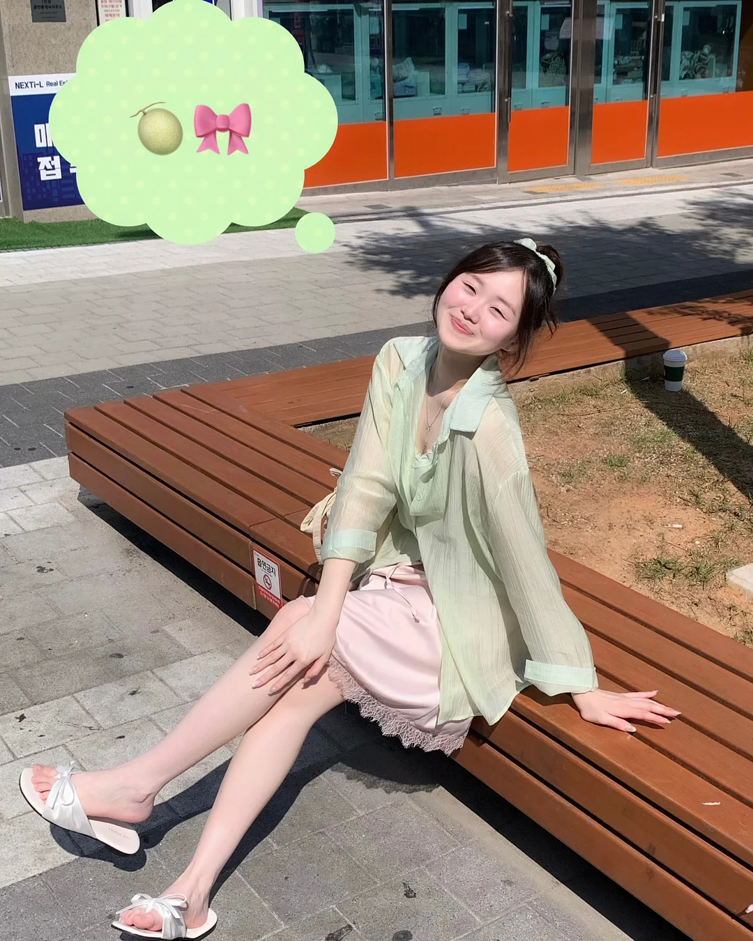 거울 포토존 4