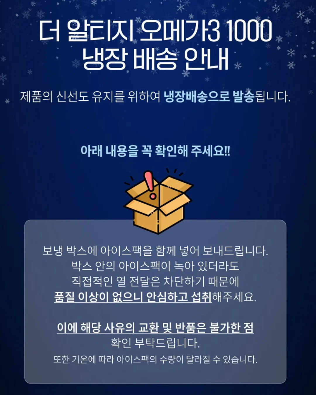 바람떡과 꽃절편 잎송편 2