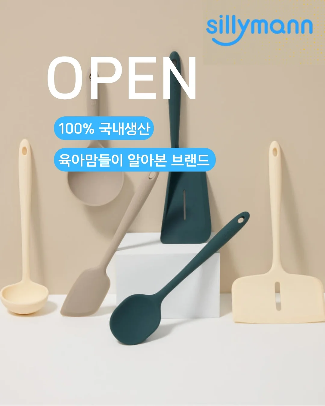 쓰리치얼스 패션 안경 & 선글라스 1