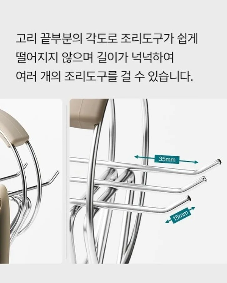 쓰리치얼스 패션 안경 & 선글라스 11