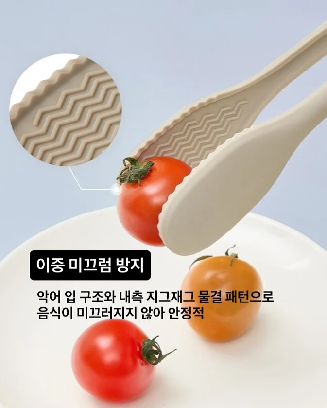 쓰리치얼스 패션 안경 & 선글라스 13