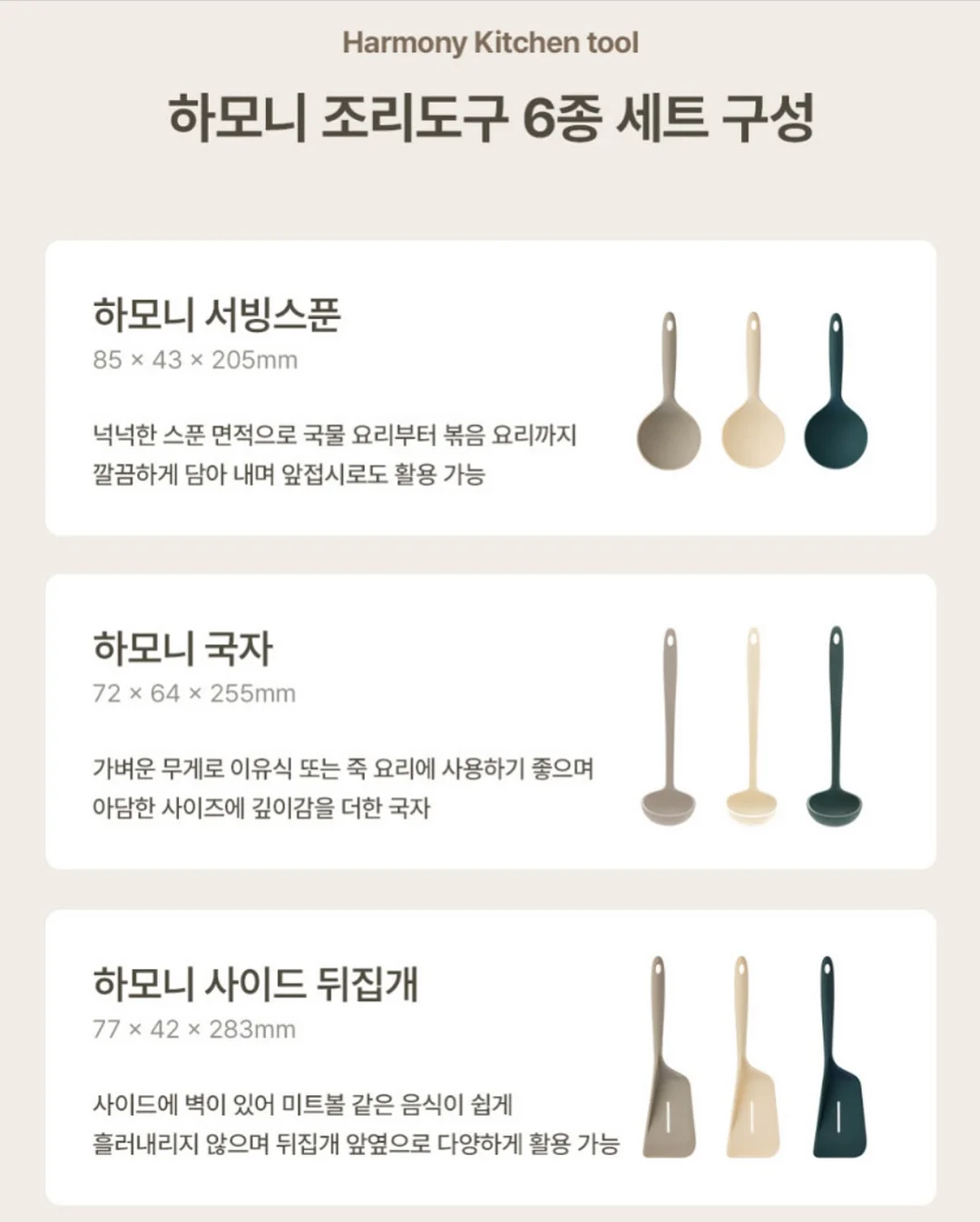 쓰리치얼스 패션 안경 & 선글라스 14