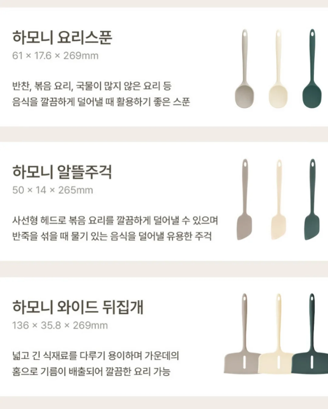 쓰리치얼스 패션 안경 & 선글라스 15