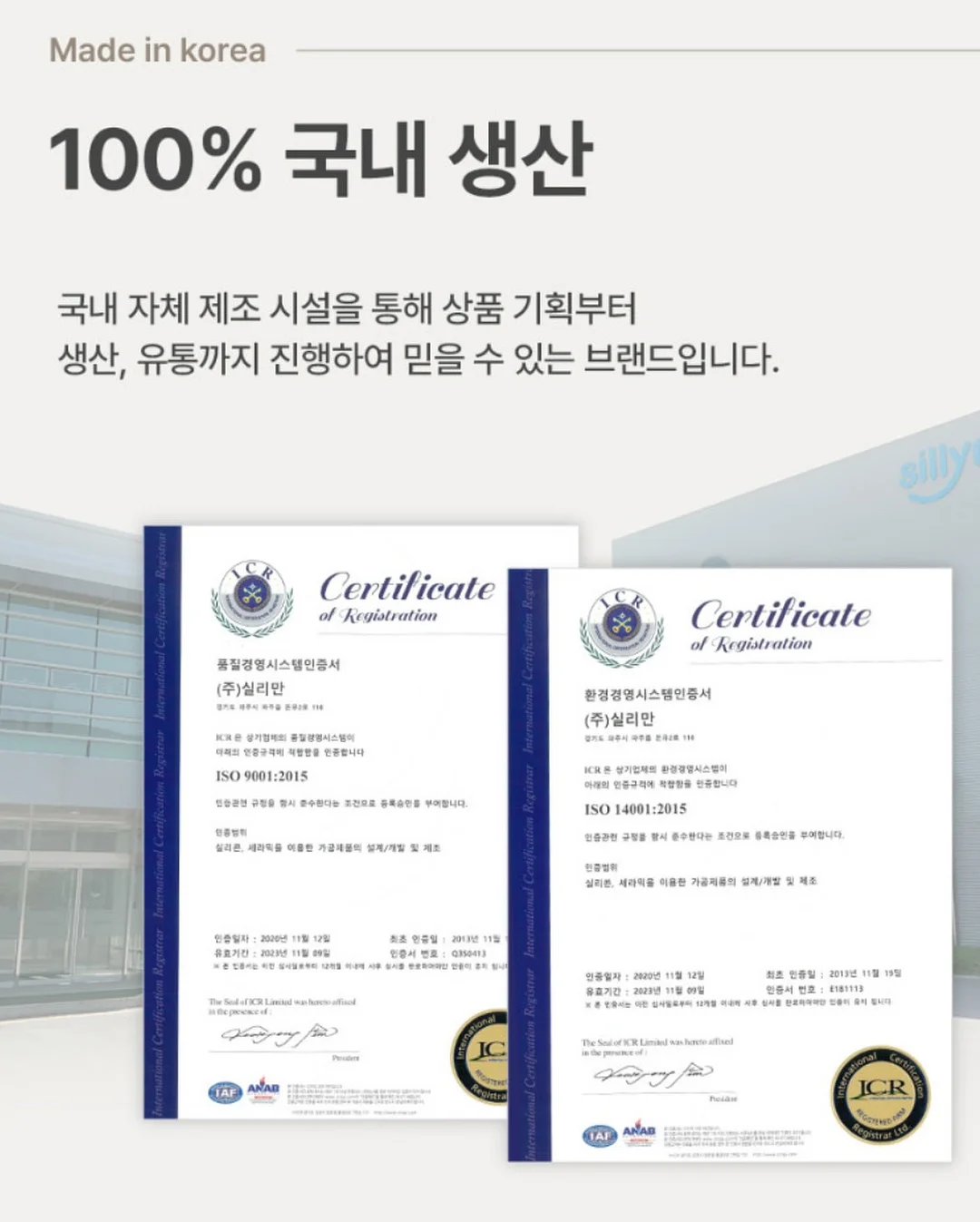 쓰리치얼스 패션 안경 & 선글라스 16