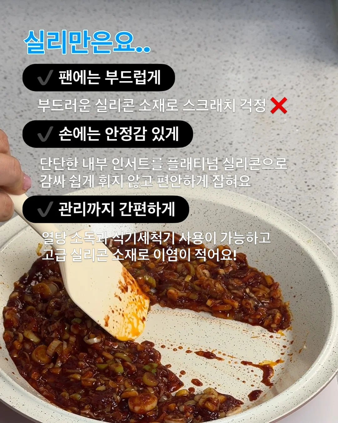 쓰리치얼스 패션 안경 & 선글라스 3