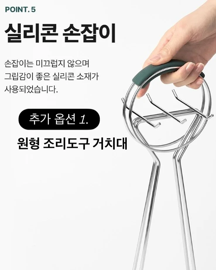 쓰리치얼스 패션 안경 & 선글라스 10