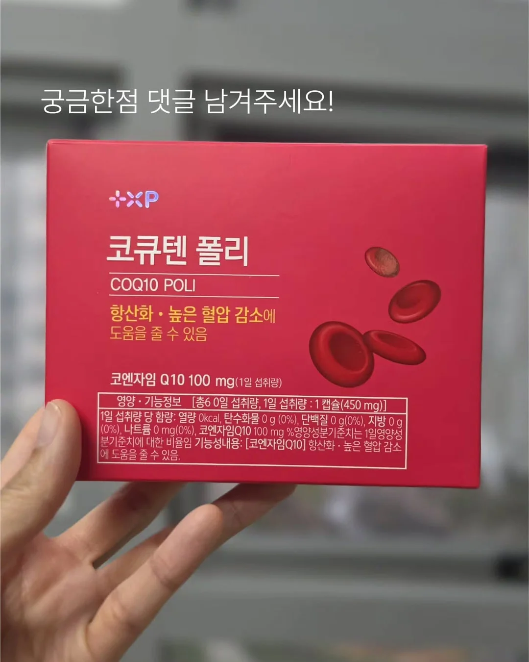 아나벨 수국 캔디벨 유럽 안개나무 스모크 트리 왜성 붓들레아 버터플라이 캔디 더블 플레이 조팝 7