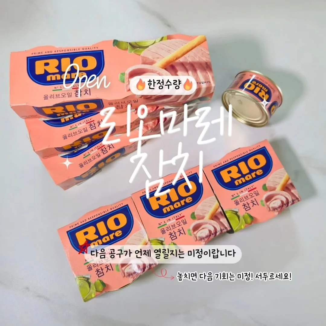 해리 블라우스 1