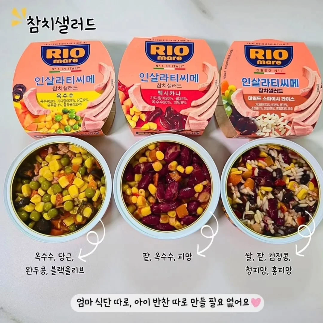 해리 블라우스 6