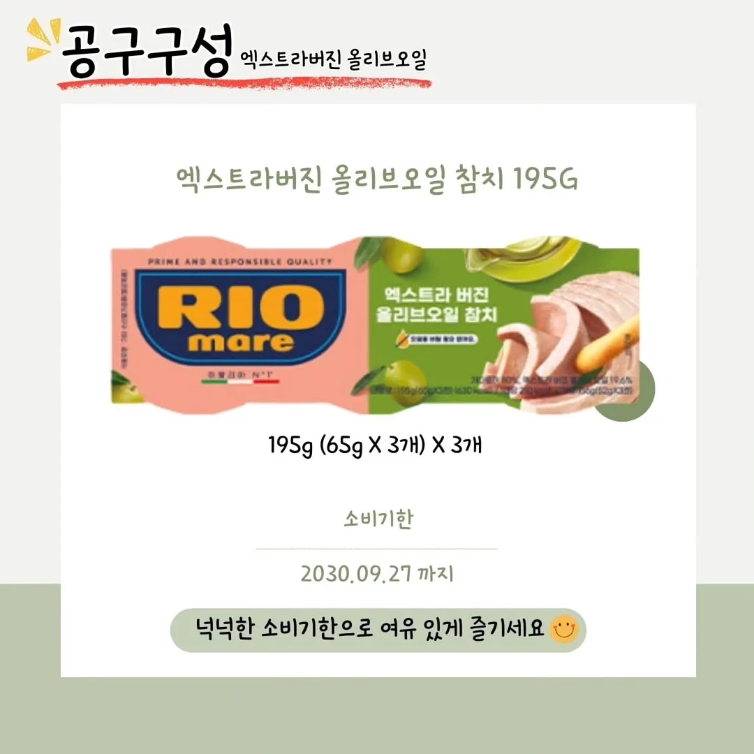 해리 블라우스 7