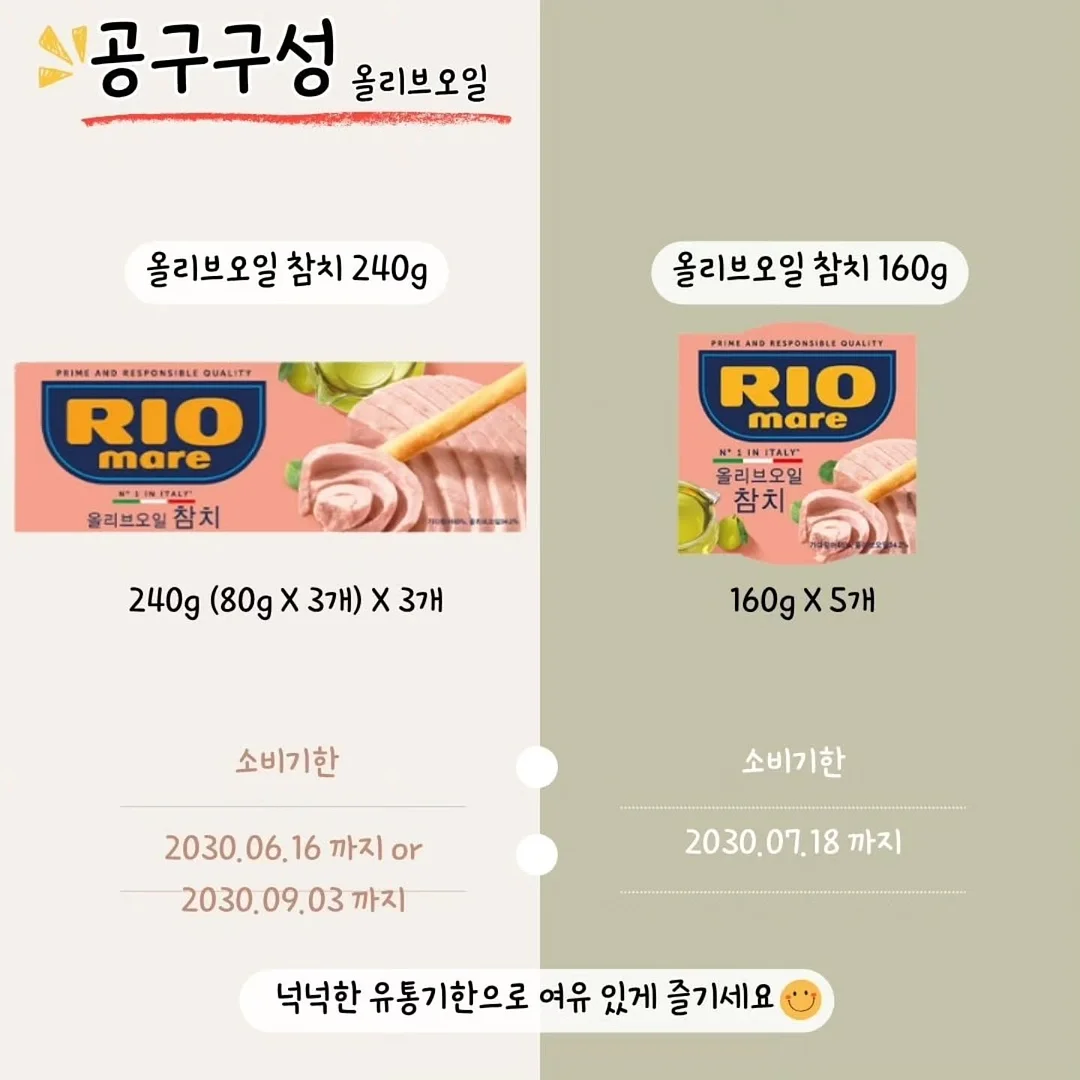 해리 블라우스 8