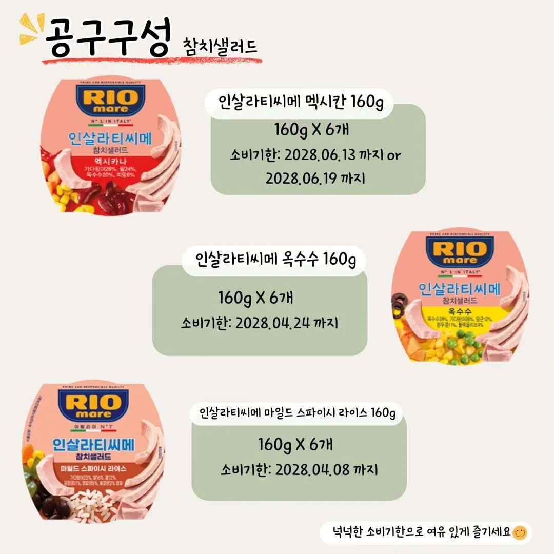 해리 블라우스 9