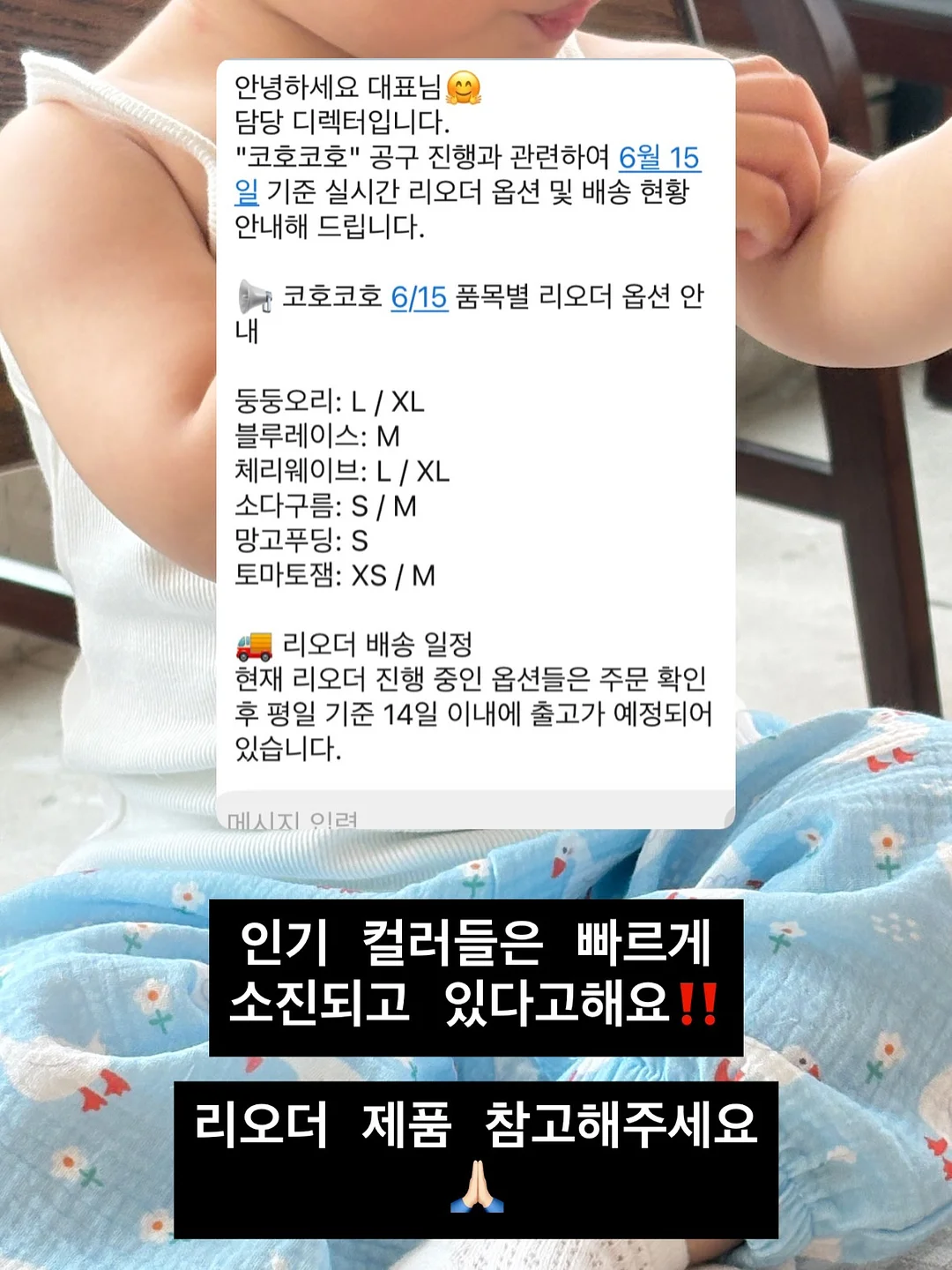슬러시 기계 10