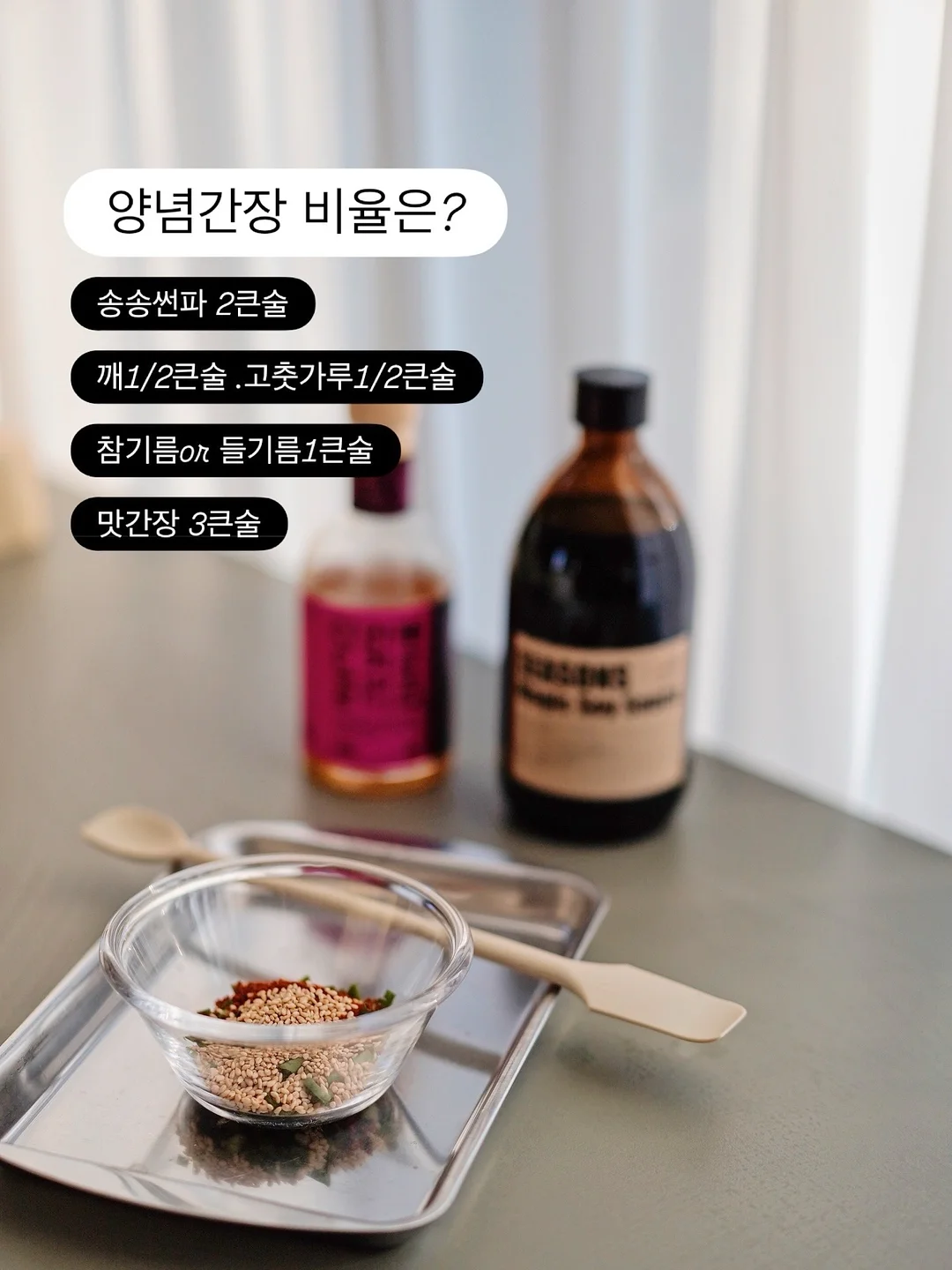 가스트로 위앤장 더블케어 2