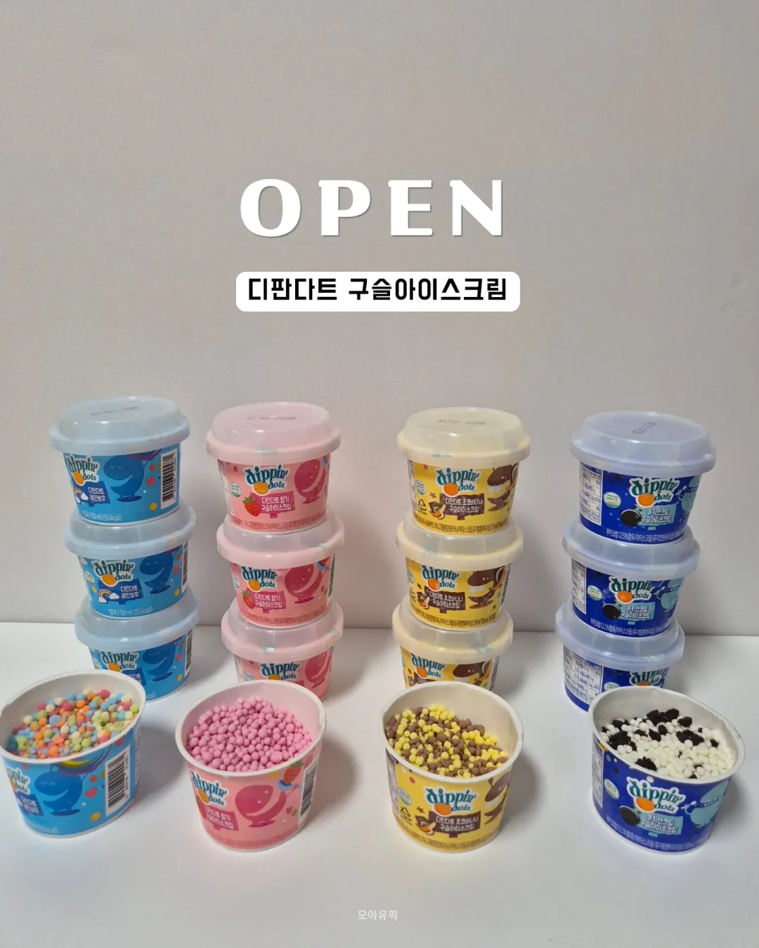 샘표 조선고추장 1