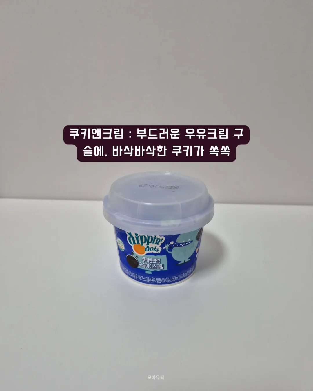 샘표 조선고추장 6