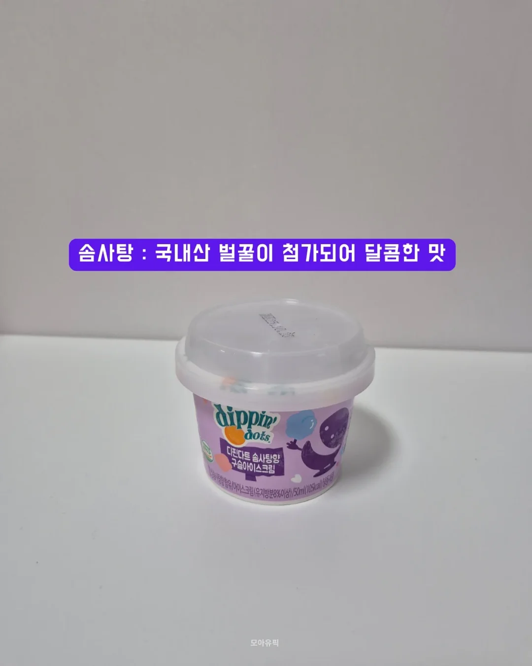 샘표 조선고추장 7