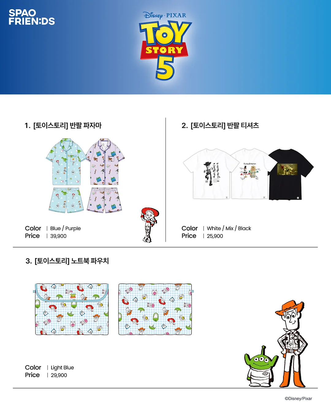 레브 비치팬츠 2