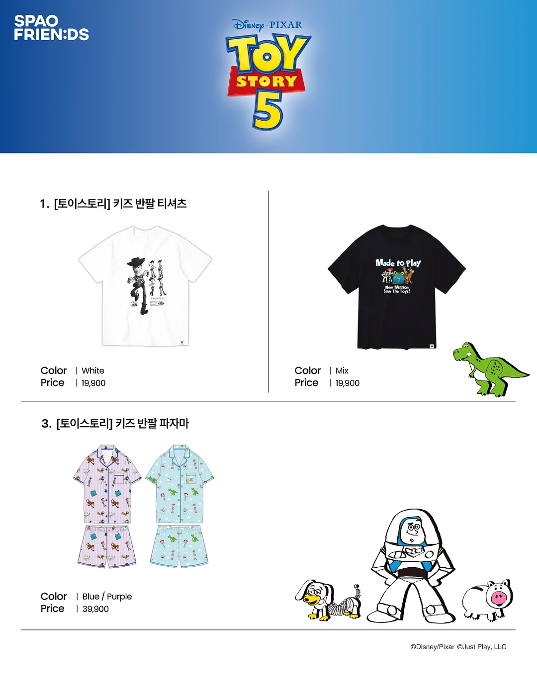 레브 비치팬츠 3