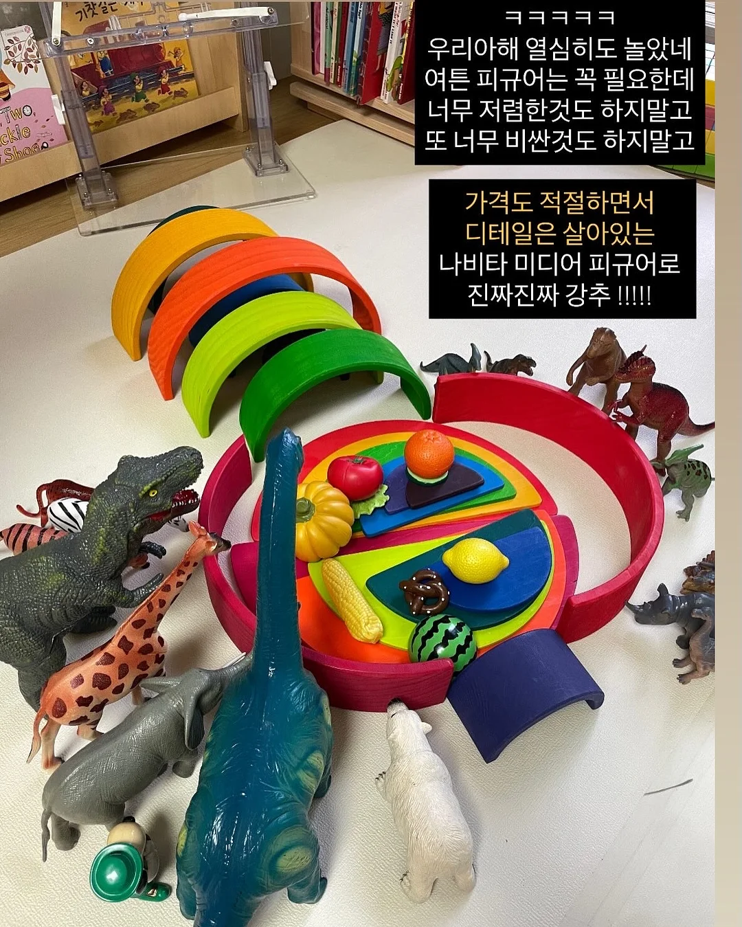해산물 쪼리 17
