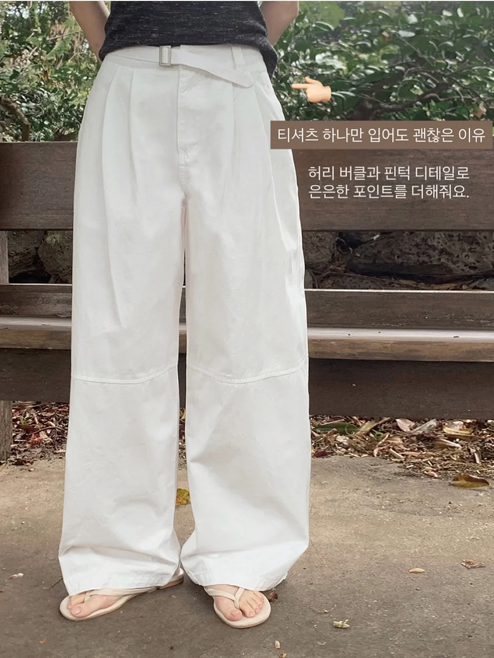 네오플램 글라쎄Z 프로 밀폐용기세트 8