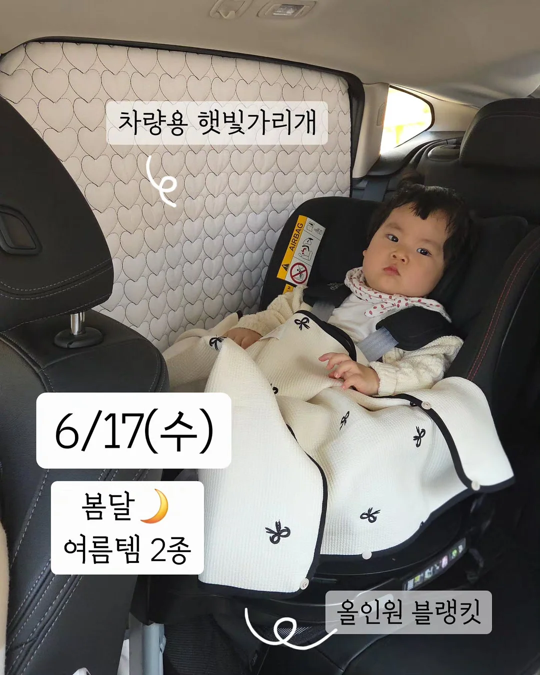 수영부가 물이 아닌 다른곳에 빠진 만화 10