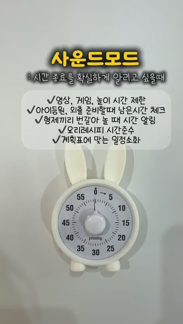 해리터 코팅 무쇠웍