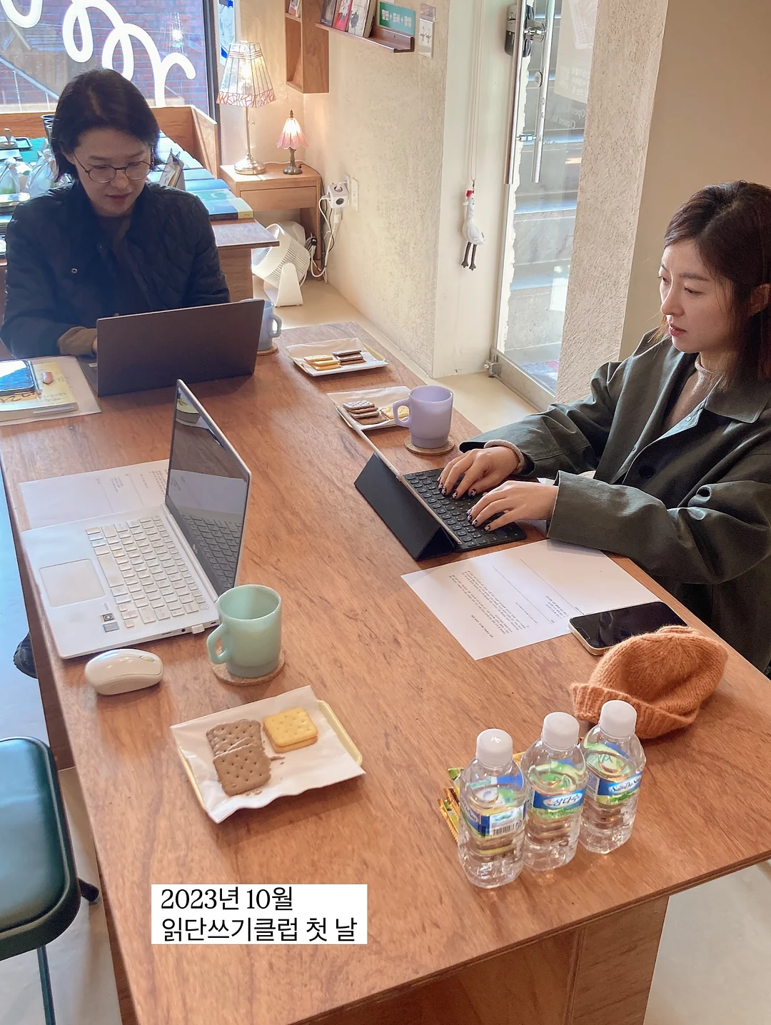 느린 학습자를 위한 언어인지 워크북 5